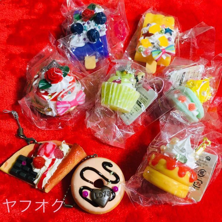 スイーツデコストラップの値段と価格推移は 24件の売買情報を集計したスイーツデコストラップの価格や価値の推移データを公開 スイーツデコストラップの値段と価格推移は 24件の売買情報を集計したスイーツデコストラップの価格や価値の推移データを公開