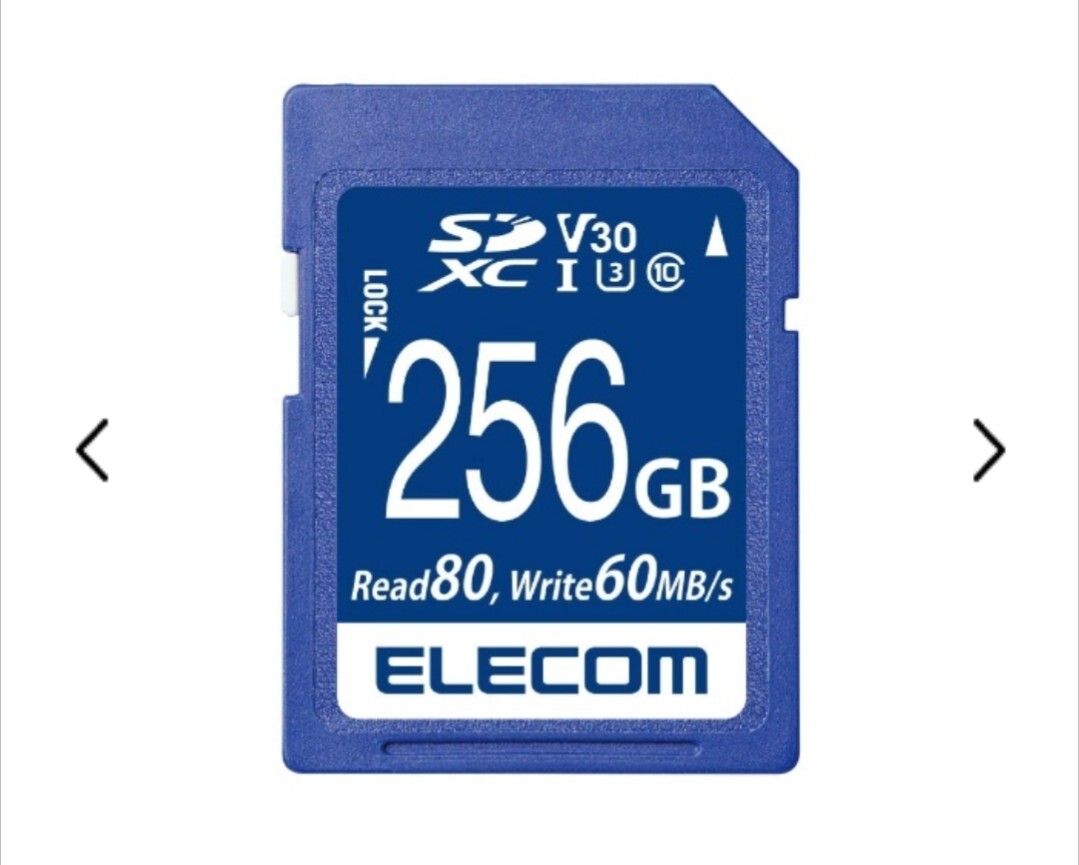 新品 未開封品 SDXCカード MF-FSU13V3R_XCシリーズ MF-FS256GU13V3R [Class10 /256GB]_画像1