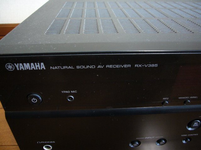 YAMAHA RX-V385