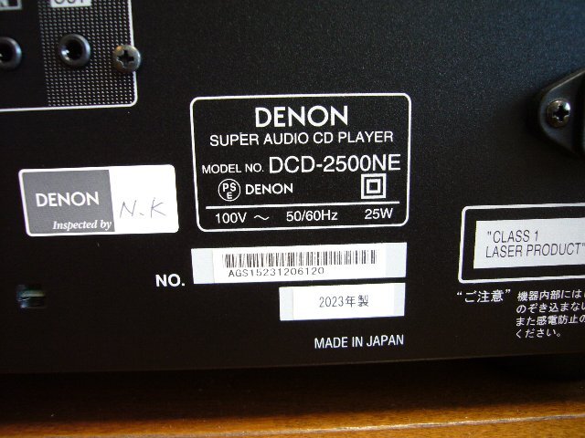 DENON DCD-2500NE
