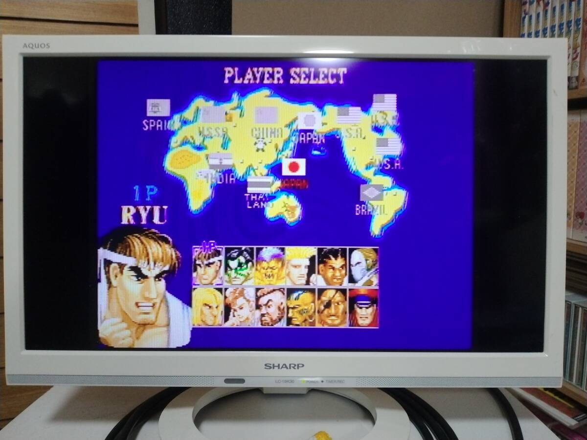 カプコン ストリートファイターⅡ ダッシュターボ CAPCOM Street Fighter II' HYPER FIGHTING 中古基板の画像3