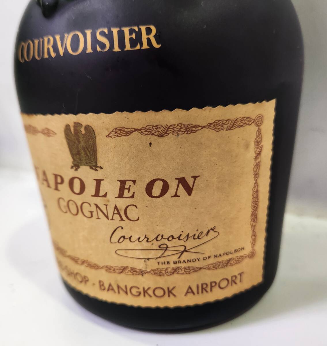 □[未開栓]COURVOISIER NAPOLEON クルボアジェ 古酒 ナポレオン コニャック ブランデーの画像3