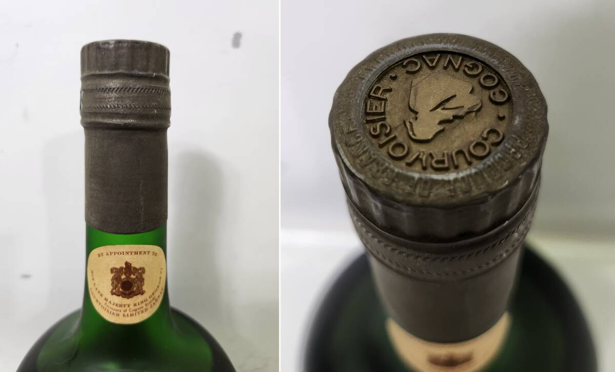 □[未開栓]COURVOISIER NAPOLEON クルボアジェ 古酒 ナポレオン コニャック ブランデーの画像5