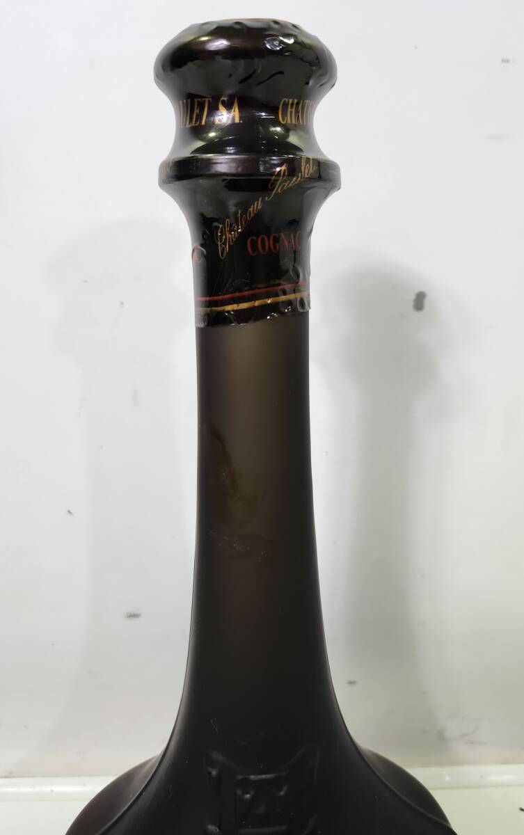 □[未開栓]古酒 CHATEAU PAULET COGNAC XO シャトーポーレ ファインシャンパーニュ コニャック ブランデー 700ml 40％の画像3