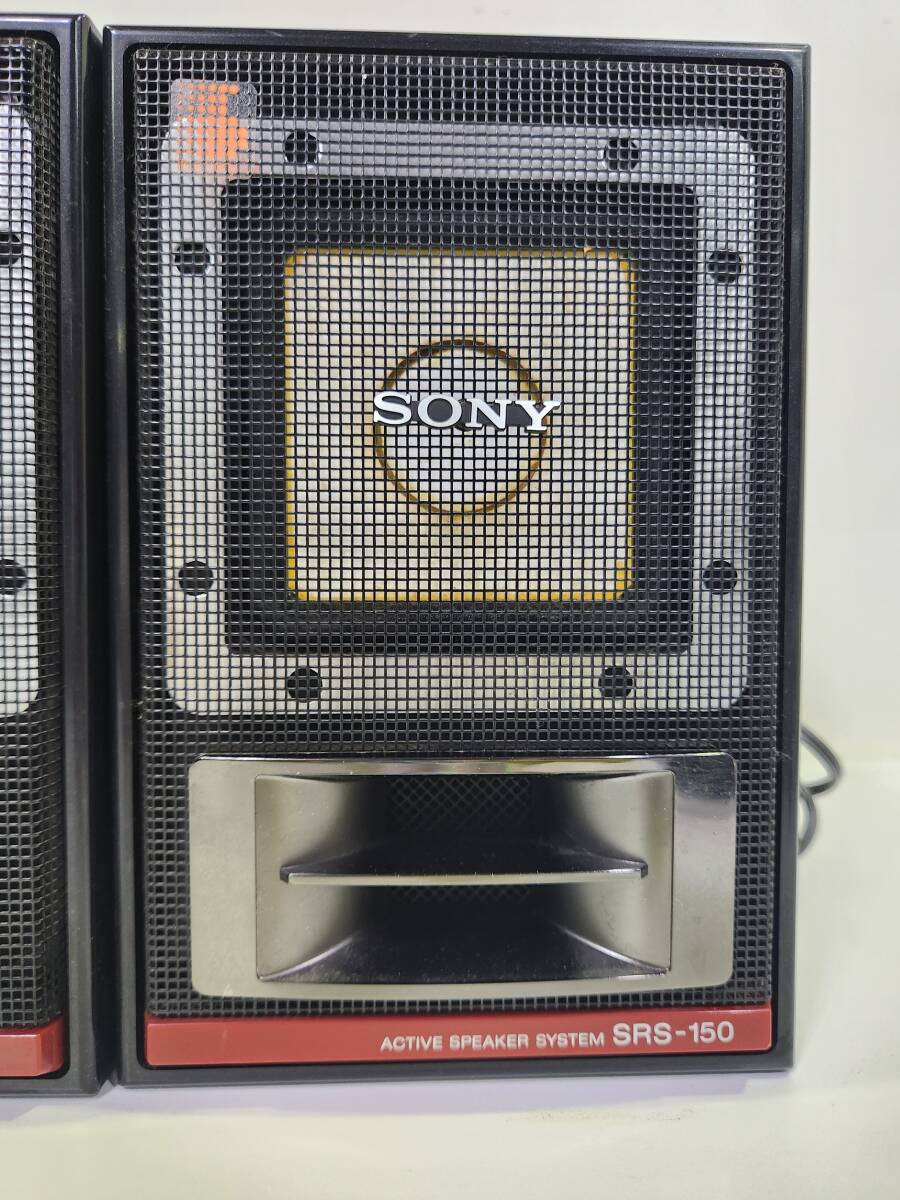 □[当時もの]SONY ソニー SRS-150 ステレオアクティブスピーカー ビンテージ スピーカー システム ペアセット_画像3