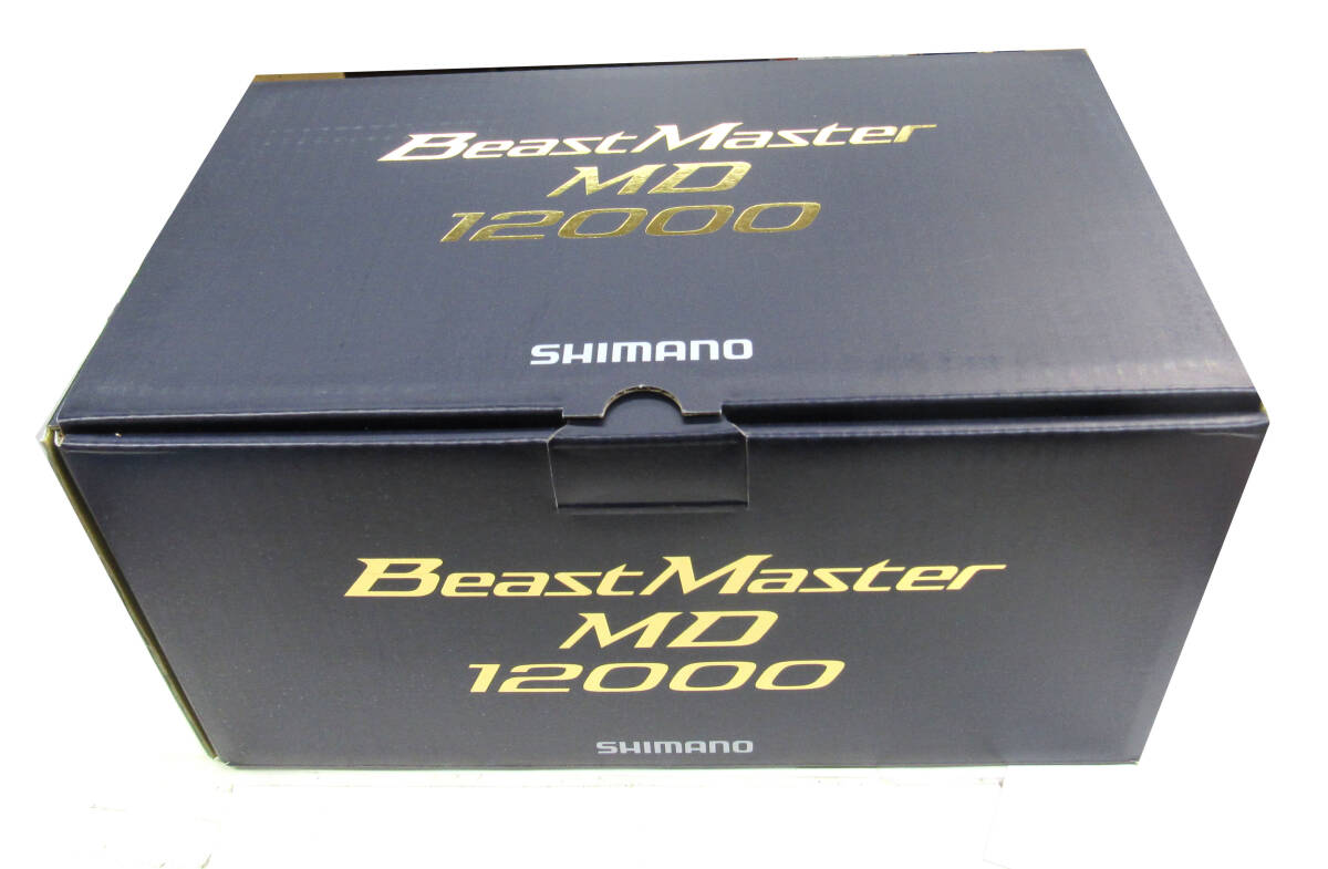 1円スタート　シマノ ビーストマスター MD 12000 未使用品