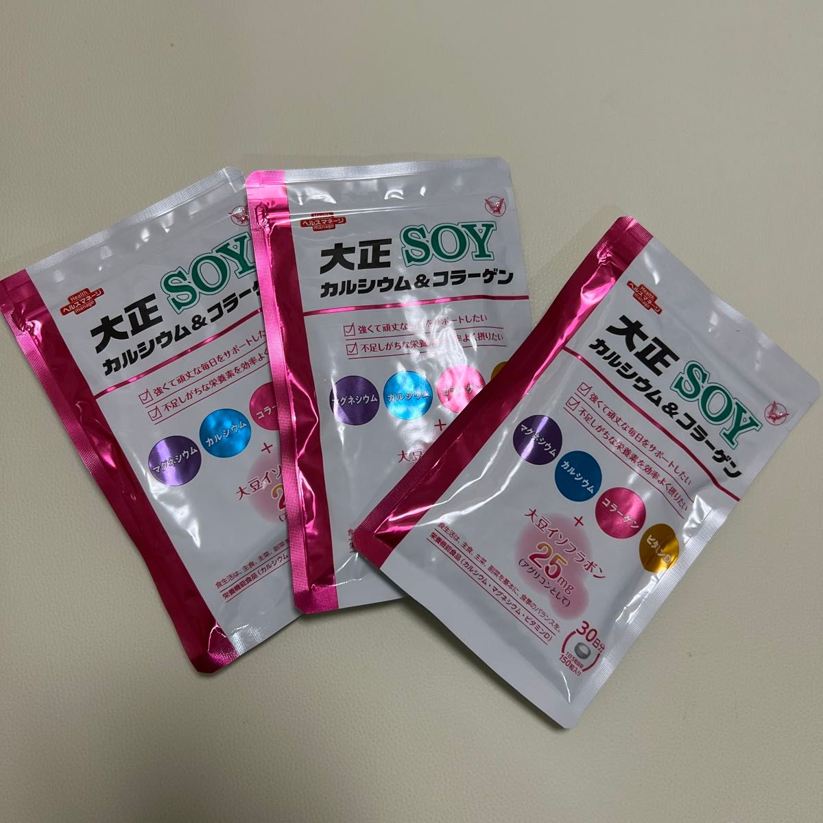 【新品】大正SOYカルシウム＆コラーゲン（150粒）3袋セット