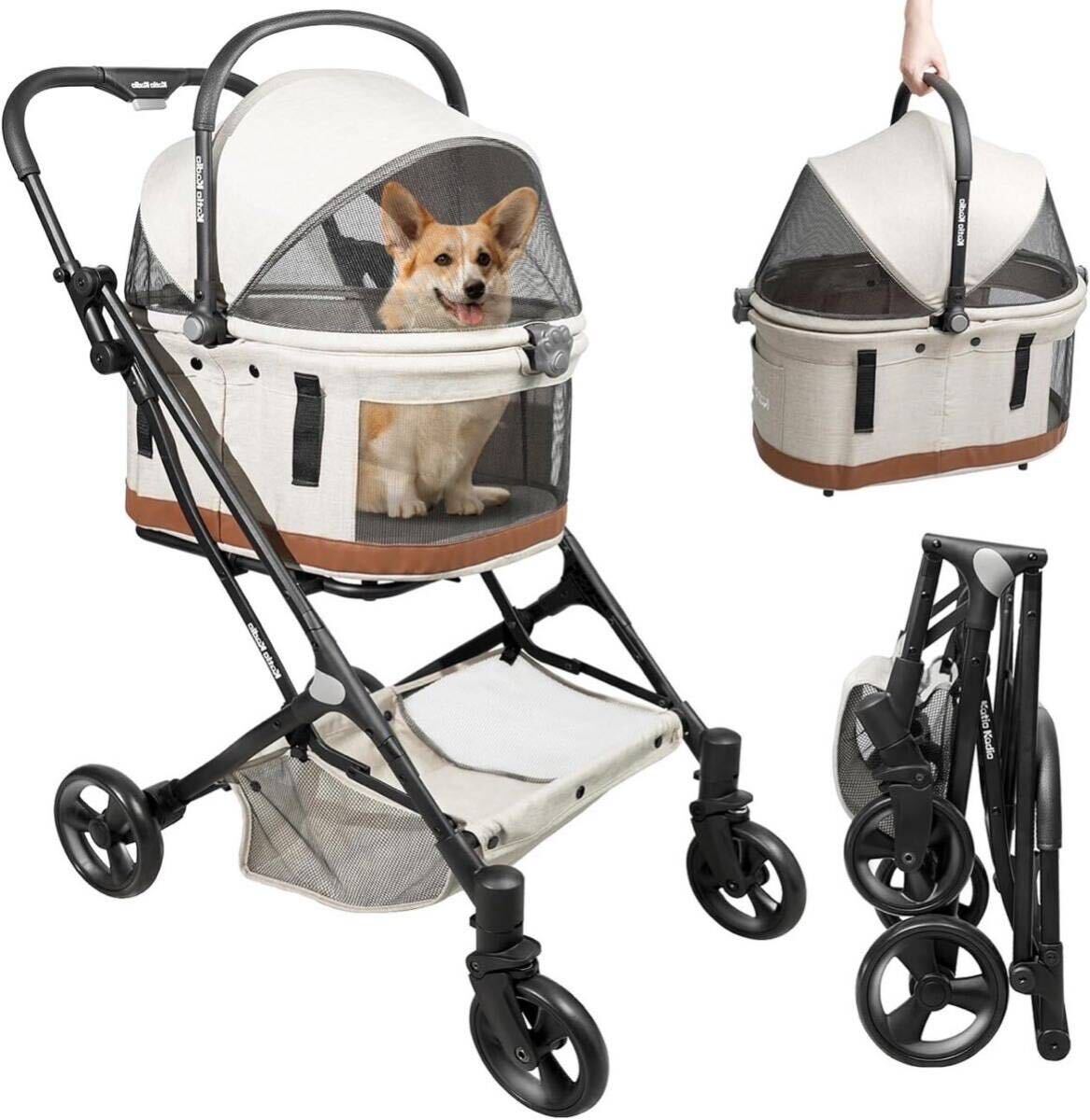  домашнее животное Cart 3way многофункциональный Buggy средний маленький размер собака модный складной разъемная модель 5
