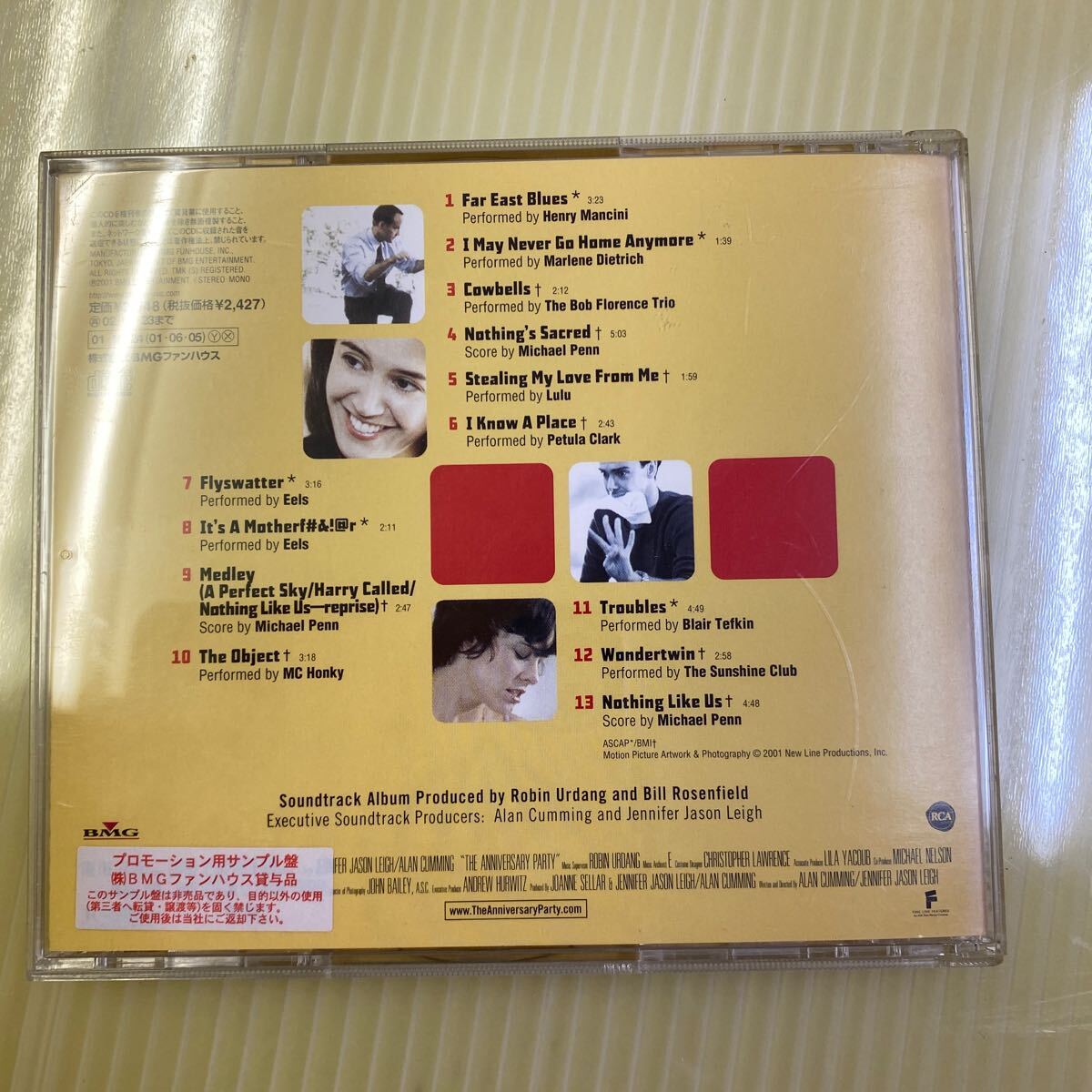 [ включение в покупку возможно ]* Anniversary. ночь . оригинал саундтрек man si-ni Lulu petula* Clarke др. (CD)*070125* BVCF-31092