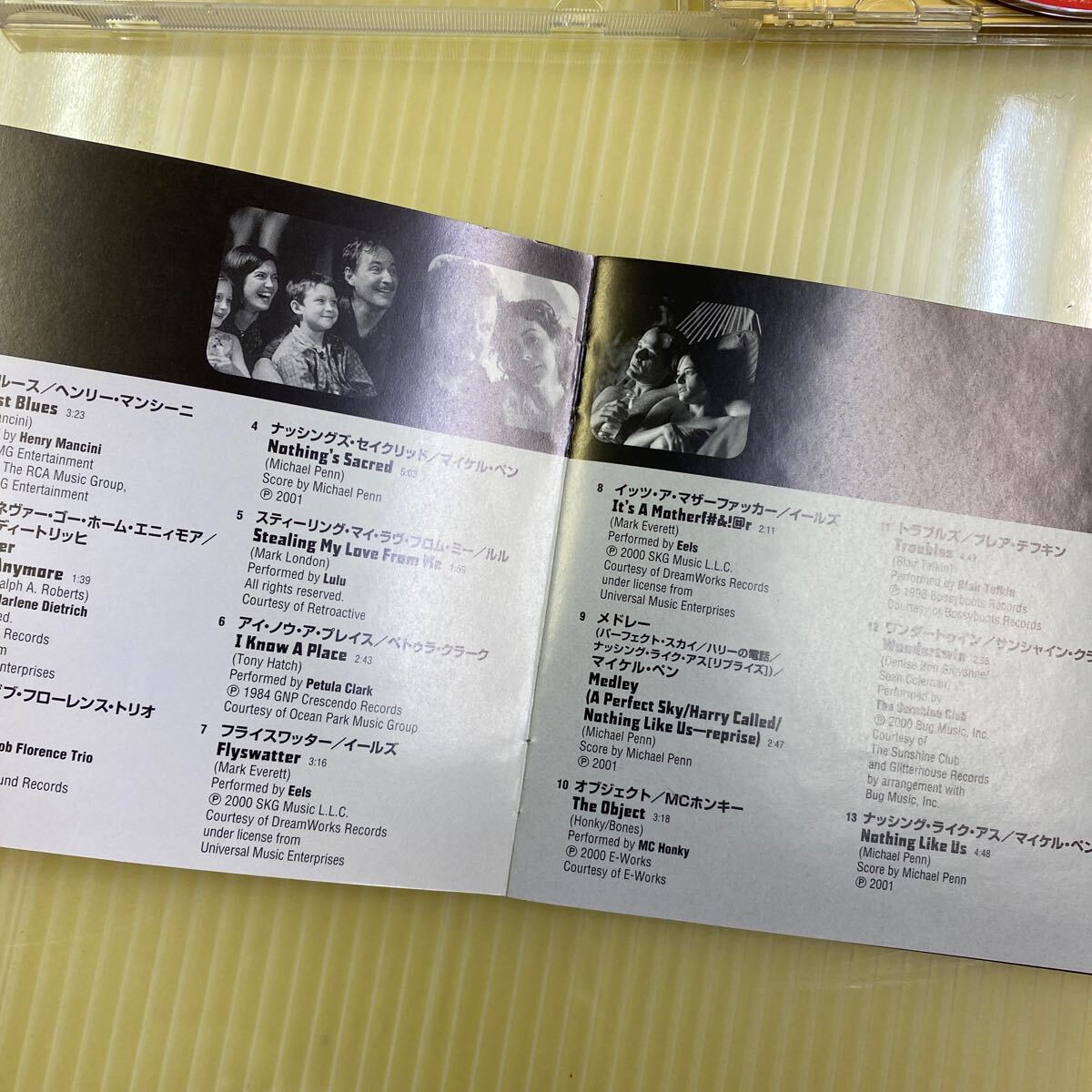 [ включение в покупку возможно ]* Anniversary. ночь . оригинал саундтрек man si-ni Lulu petula* Clarke др. (CD)*070125* BVCF-31092