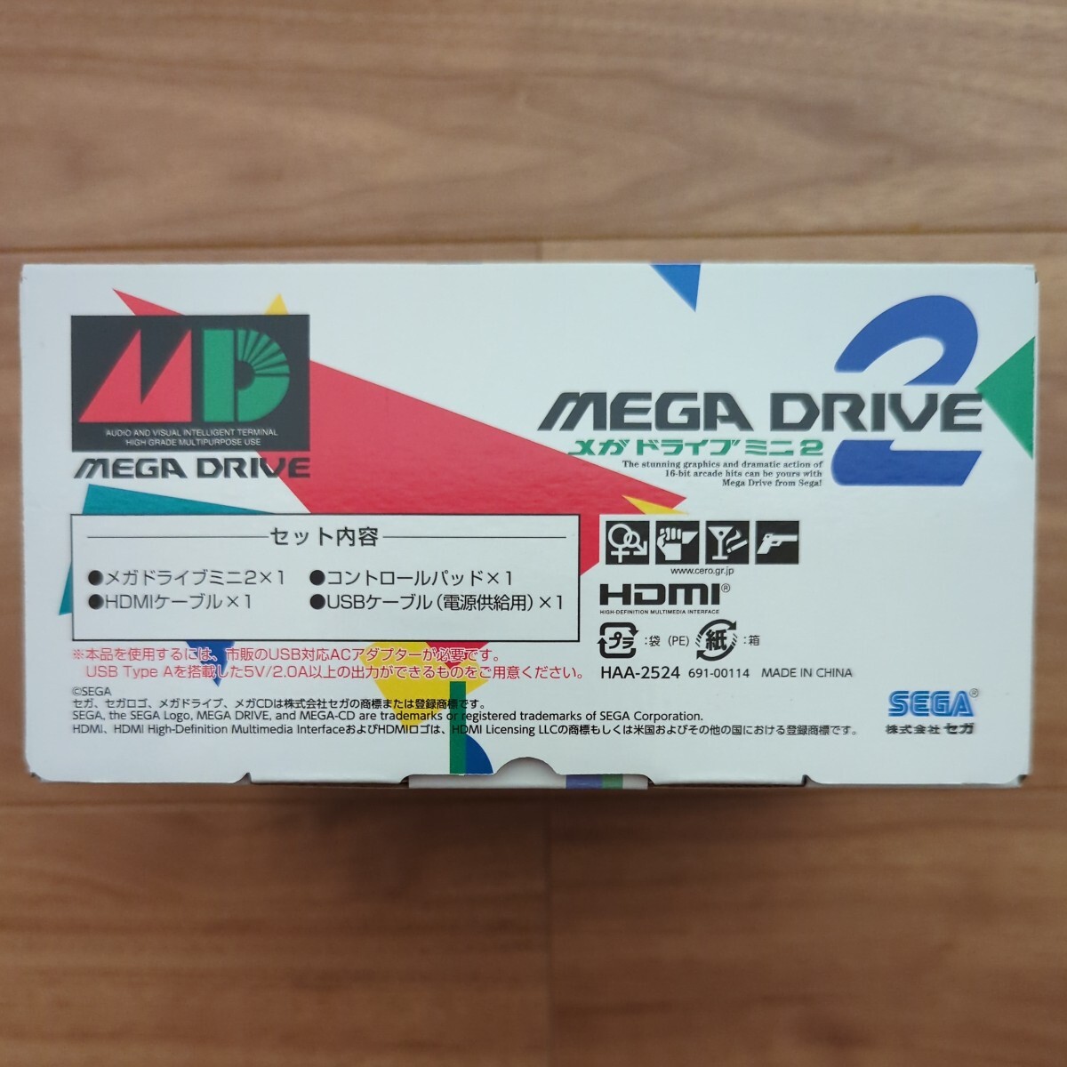 [ new goods unopened ][ Mega Drive Mini 2] MEGA DRIVE MINI2 Sega SEGA