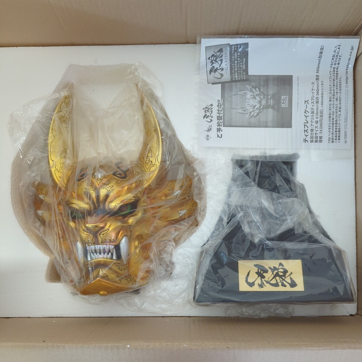 【新品未使用】『牙狼＜GARO＞ 黄金騎士ガロ ヘッドモデル』ART STORM アートストーム FEWTURE フューチャーモデルズ 等身大フィギュア_画像7