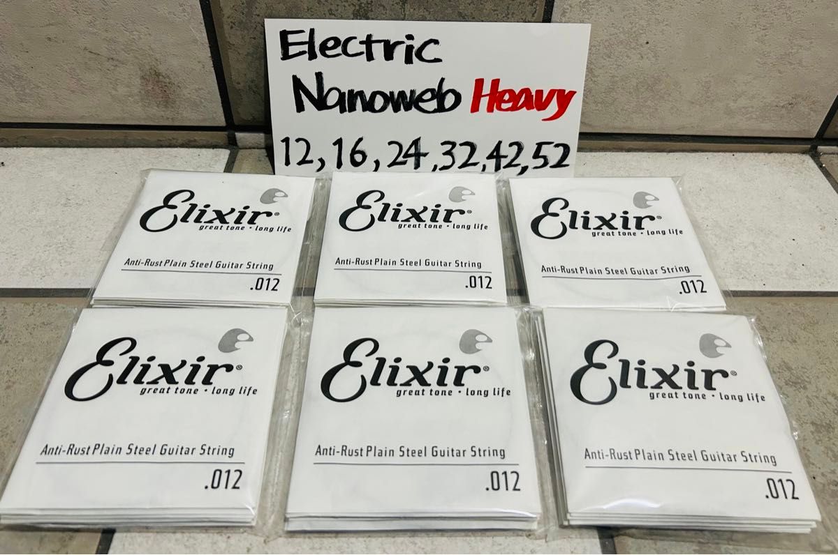 Elixir 12/52 エレキギター弦 Nanoweb Heavy 6セット