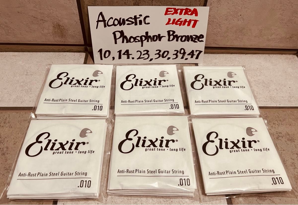 Elixir 10/47 アコースティックギター弦 Phosphor Bronze Extra Light  6セット