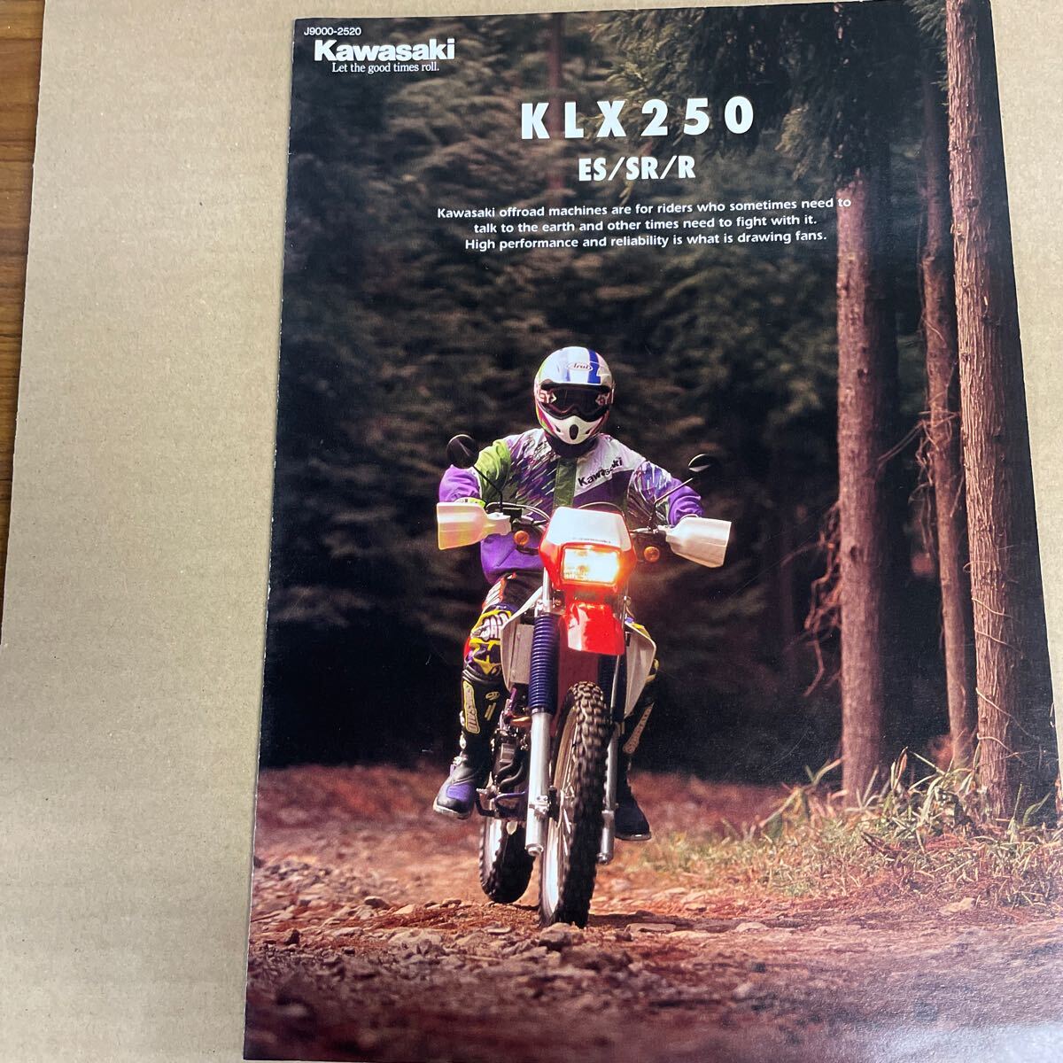 カワサキ KLX250 ES/SR/R カタログ KK186_画像1