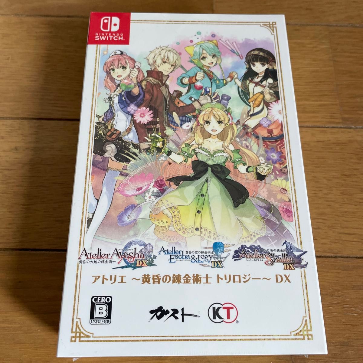 未開封品　Nintendo Switch アトリエ 〜黄昏の錬金術師トリロジー〜 DX 
