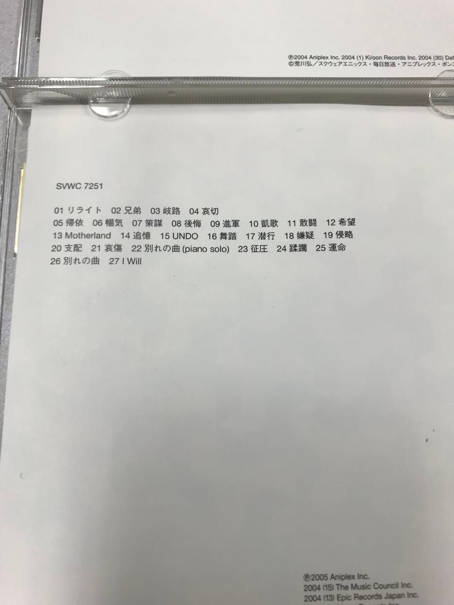 中古　CD 鋼の錬金術師　TVアニメーション　original soundtrack 2 3 サントラ
