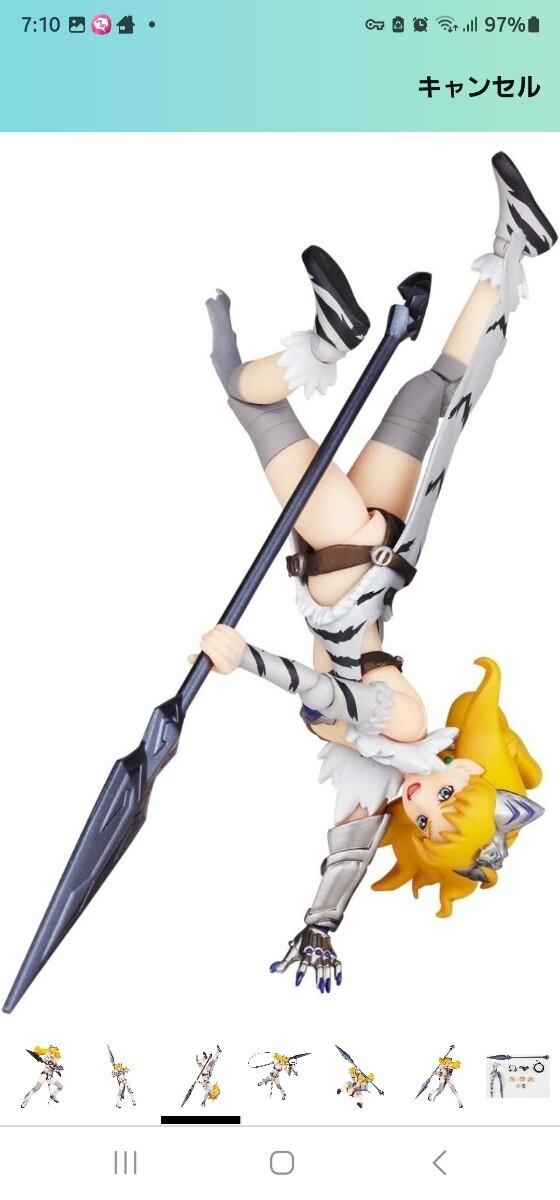  Queen's Blade Revoltech erina 