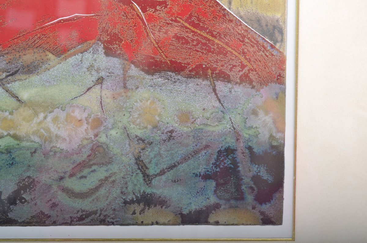 N881Z01R Ikeda Masuo work [ red Fuji ] picture landscape painting fine art art [1 jpy start ]
