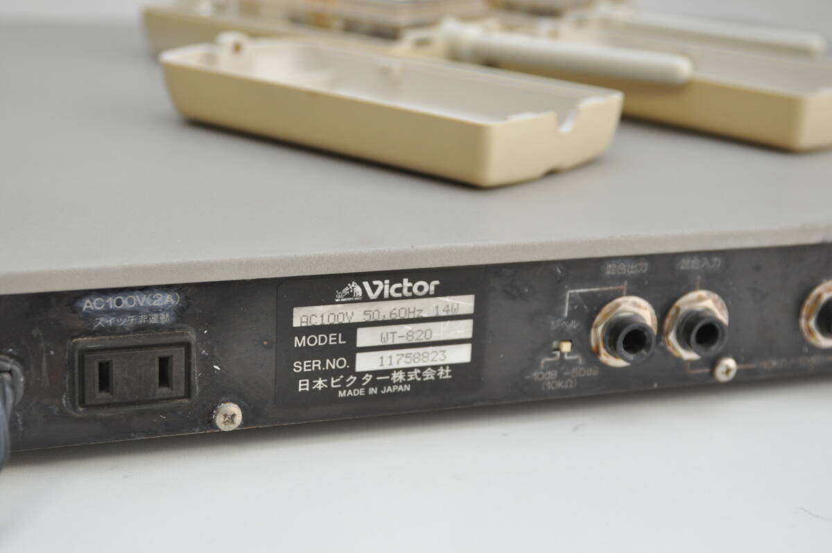  operation verification ending. large ba City wireless tuner victor Victor WT-820. antenna WT-Q830 2 piece set 