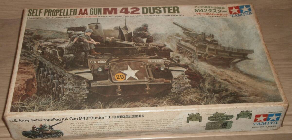  Tamiya 1/35 America land army against empty self-propelled artillery M42 duster 