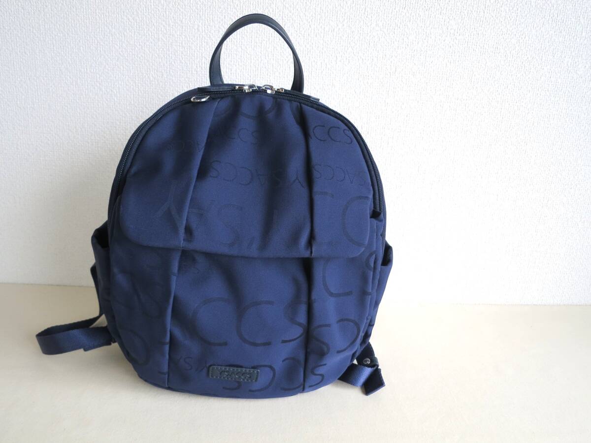 Y\'SACCS*i rucksack * as good as new * rucksack * regular price 15950*X862