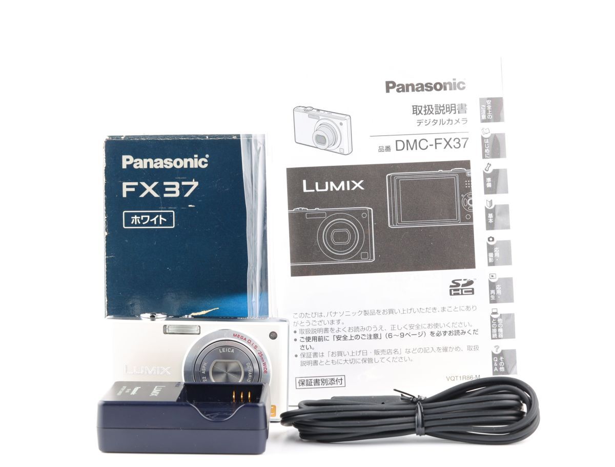 06483cmrk Panasonic LUMIX DMC-FX35 コンパクトデジタルカメラの画像7