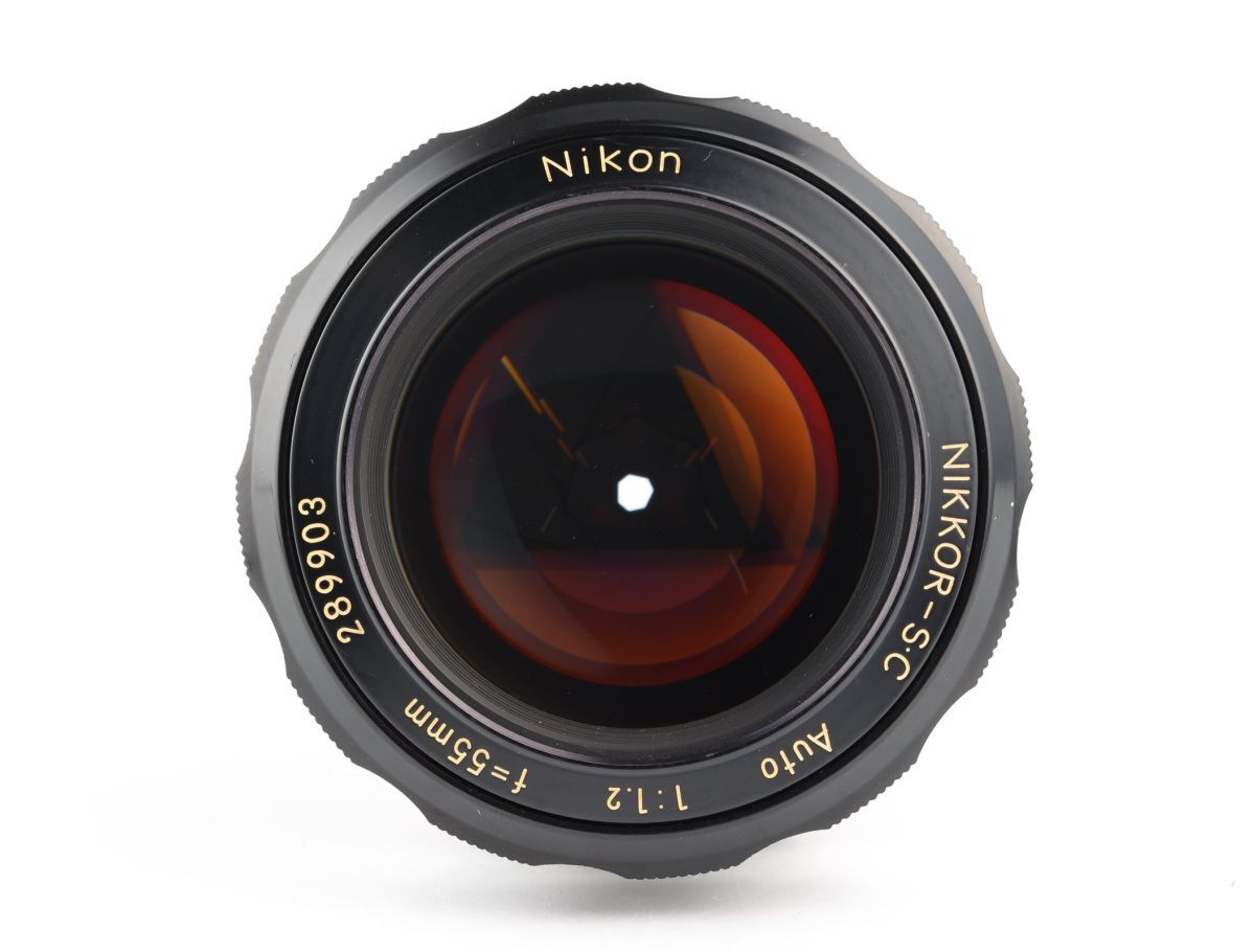 06628cmrk Nikon NIKKOR-S.C Auto 55mm F1.2 非Ai 単焦点 大口径 標準レンズ Fマウントの画像6