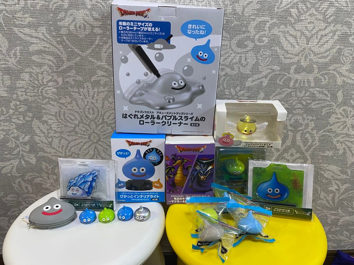 ドラゴンクエスト グッズ まとめ売り スライム ビッグクリア ドラゴンクエスト グッズ まとめ売り スライム ビッグクリア