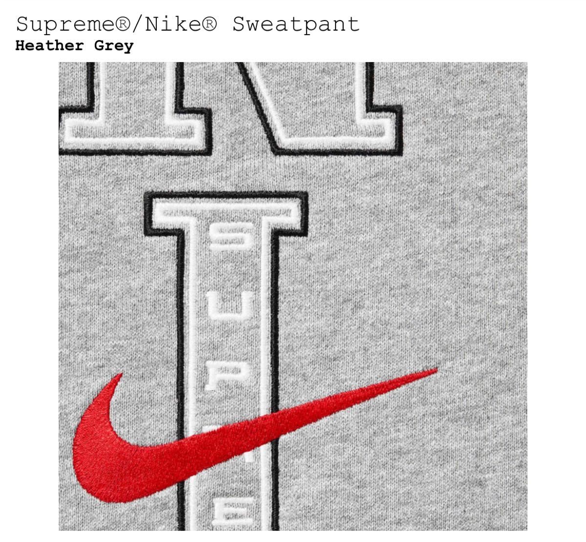 Supreme x Nike Sweatpant "Heather Grey"シュプリーム x ナイキ スウェットパンツ グレー