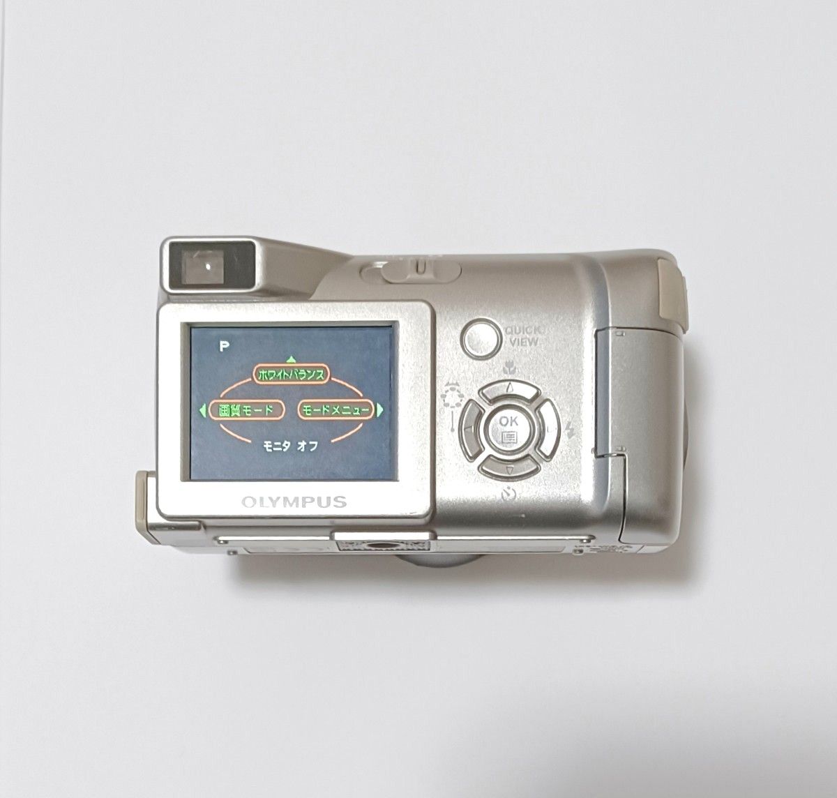 OLYMPUS CAMEDIA X-100 コンパクトデジタルカメラ|Yahoo!フリマ OLYMPUS CAMEDIA X-100 コンパクトデジタルカメラ|Yahoo!フリマ