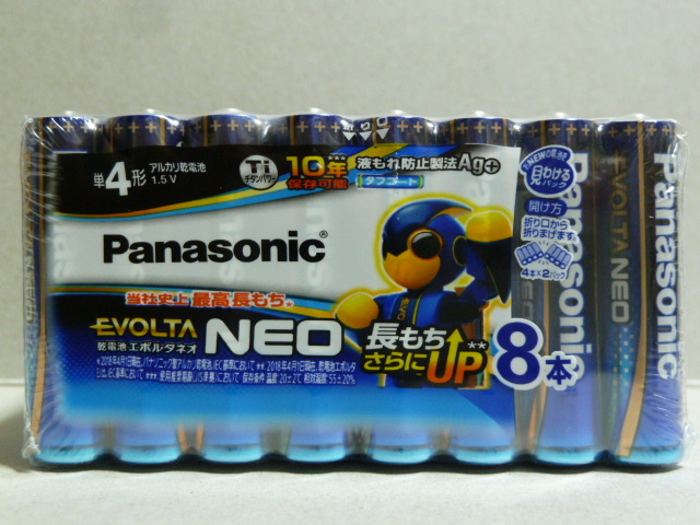 (03) Panasonic evo ruta Neo alkaline battery single 4 shape 96ps.