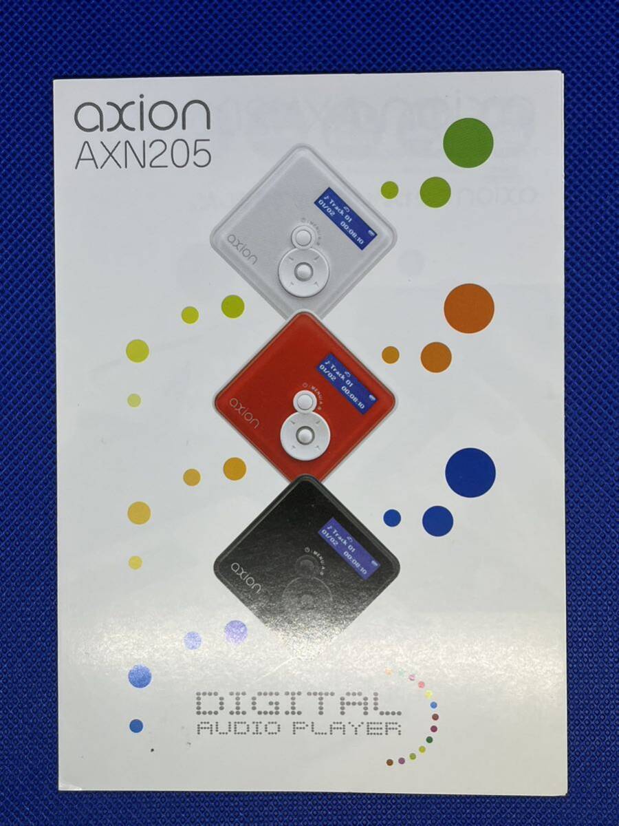 axion AXN205 デジタルオーディオプレーヤー【未使用】レア_画像6
