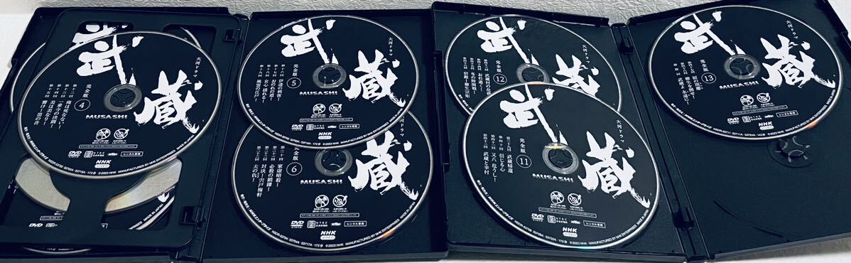 武蔵 MUSASHI 完全版 【全13巻】 レンタル版DVD 全巻セット NHK 武蔵 MUSASHI 完全版 【全13巻】 レンタル版DVD 全巻セット NHK