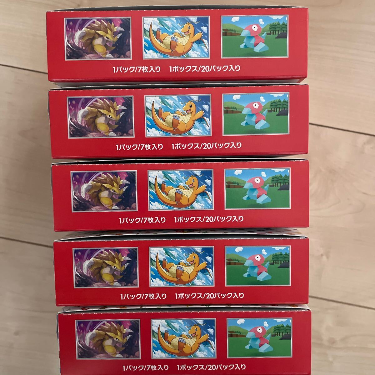 ポケモンカード ゲーム ポケカ スカーレット&バイオレット 強化拡張パック 151 シュリンクなしぺりぺりあり 5 BOX 新品 未開封 ボックス の画像3