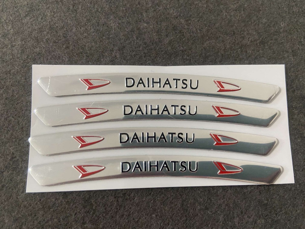 ★ ダイハツ DAIHATSU★54★ ホイールリムステッカー 装飾バッジデカールスタイリング 傷を隠す 4枚セット 90ｍｍ アルミ 車用_画像1