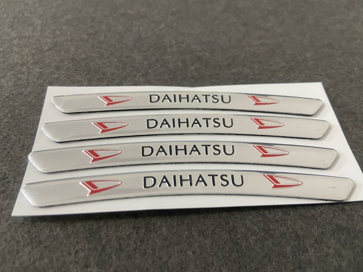 ★ ダイハツ DAIHATSU★54★ ホイールリムステッカー 装飾バッジデカールスタイリング 傷を隠す 4枚セット 90ｍｍ アルミ 車用_画像2