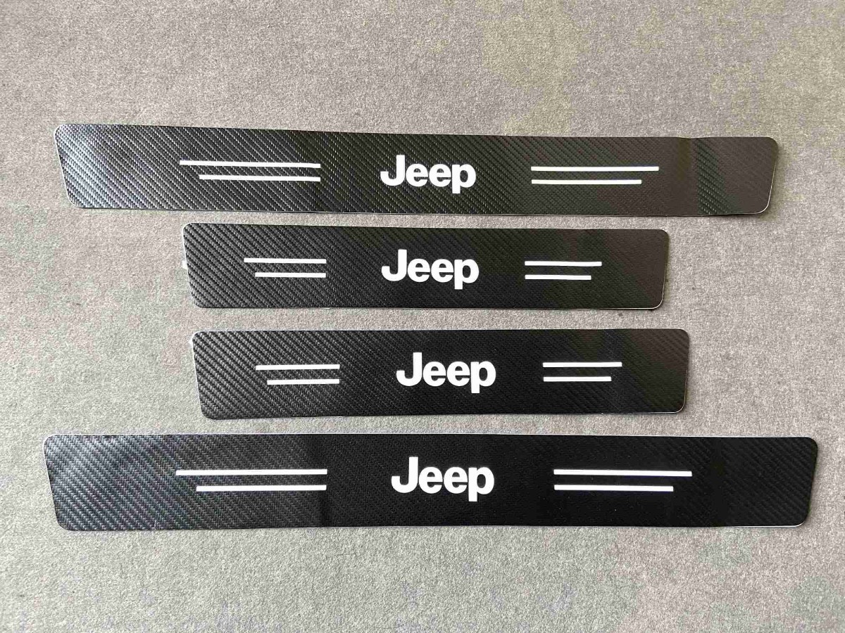 ★ジープ JEEP★17★ 車のドア敷居 4個セット 車のスカッフプレート 保護ステッカー カーボンファイバー ソフトラバー 傷防止_画像1