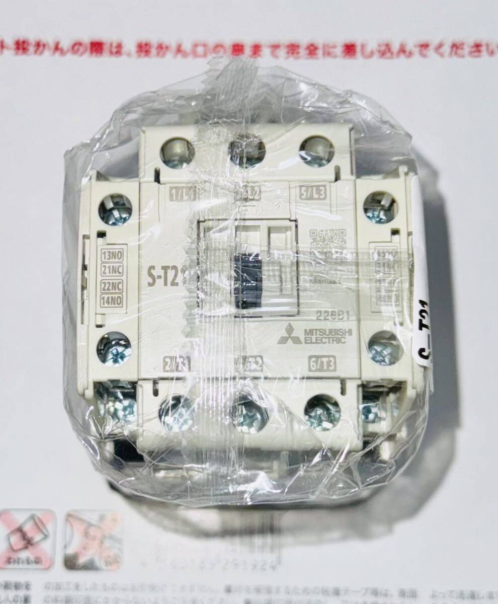 電磁接触器 S-T21 低圧開閉器 S-Tシリーズ 操作コイル200V-240V_画像2