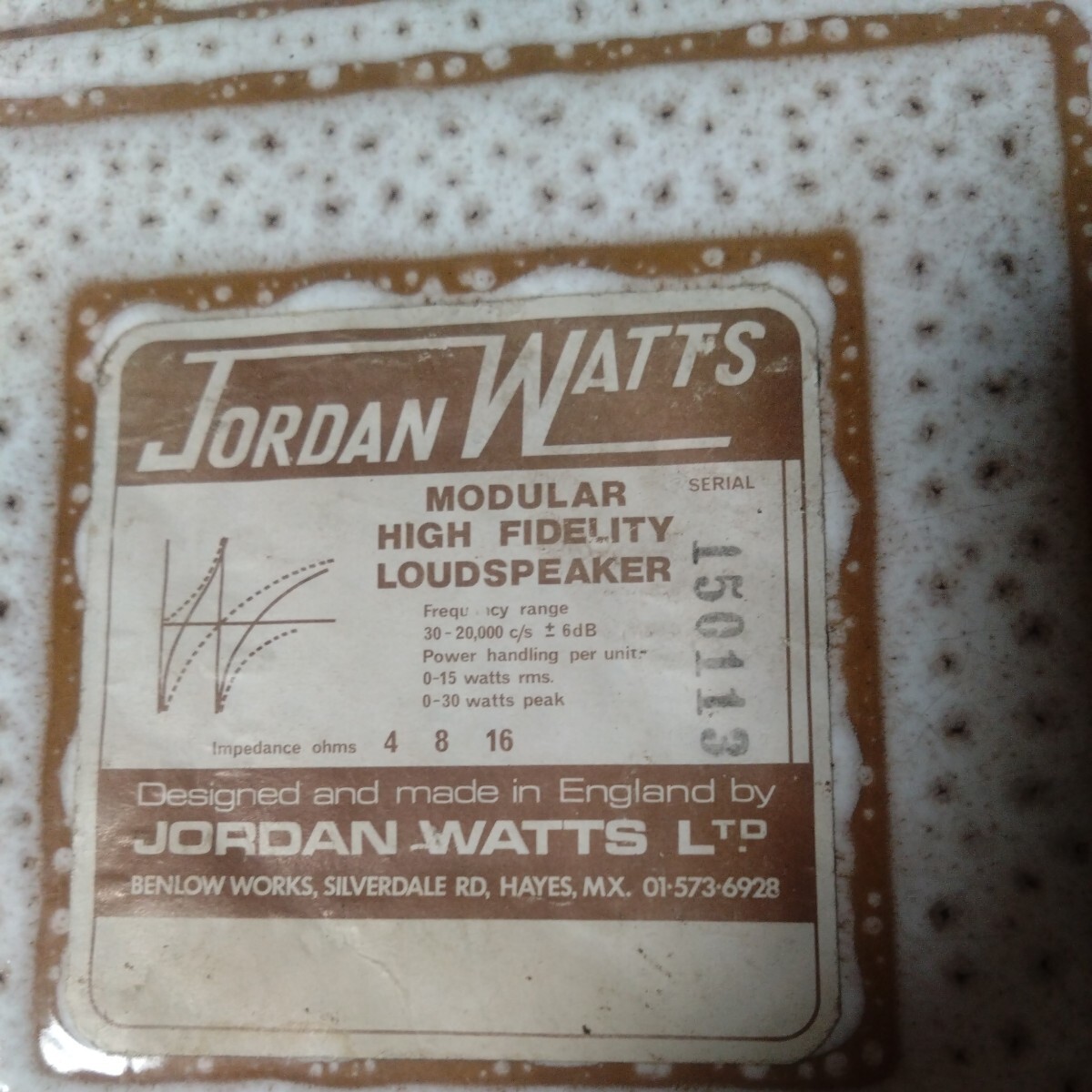 jirdan watts スピーカー modular high fidelity loudsspeaker 現状品の画像4