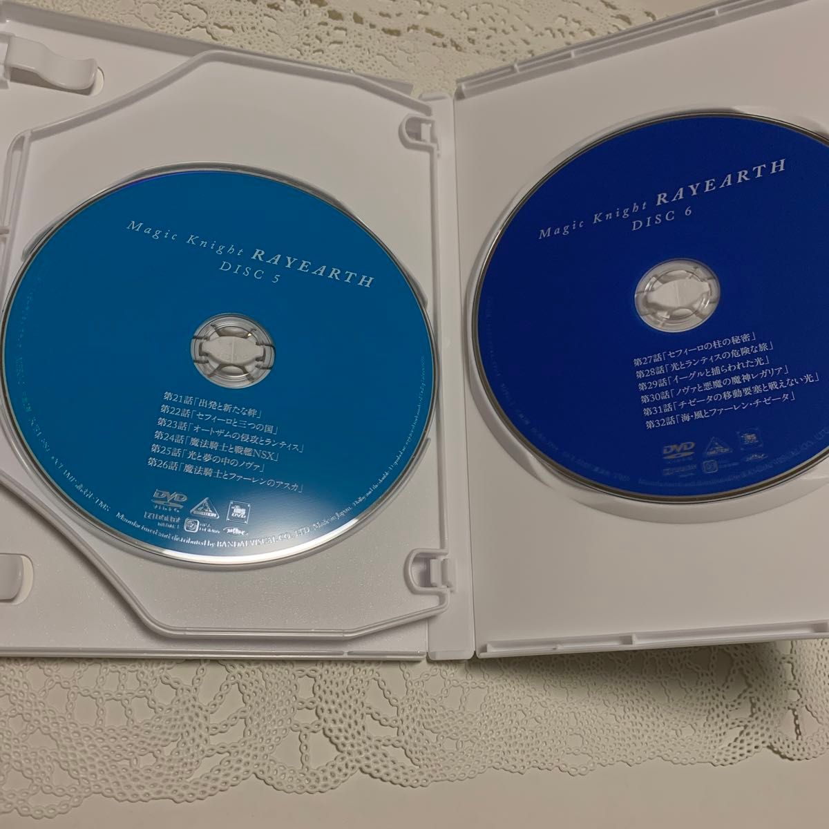 魔法騎士 レイアース DVD-BOX EMOTION the Best CLAMP