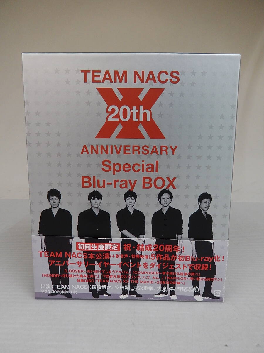 TEAM NACS / TEAM NACS 20th ANNIVERSARY Special Blu-ray BOX（初回生産限定版）の画像1