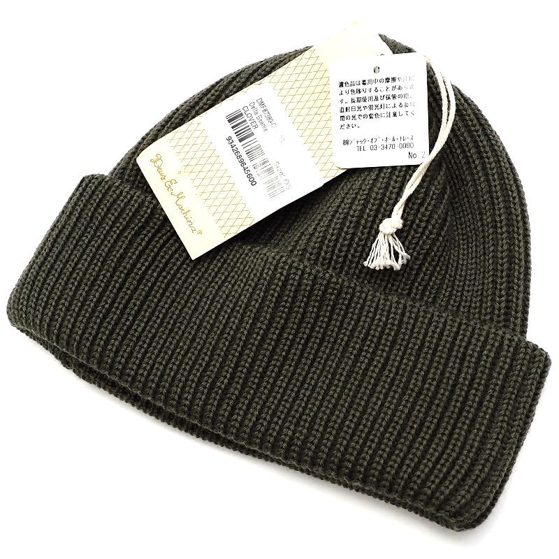 D0596S 新品 DEUS EX MACHINA/ニットキャップ ビーニー 【サイズ：ONE SIZE】 CLOVER Delta Beanie デウスエクスマキナ_画像2