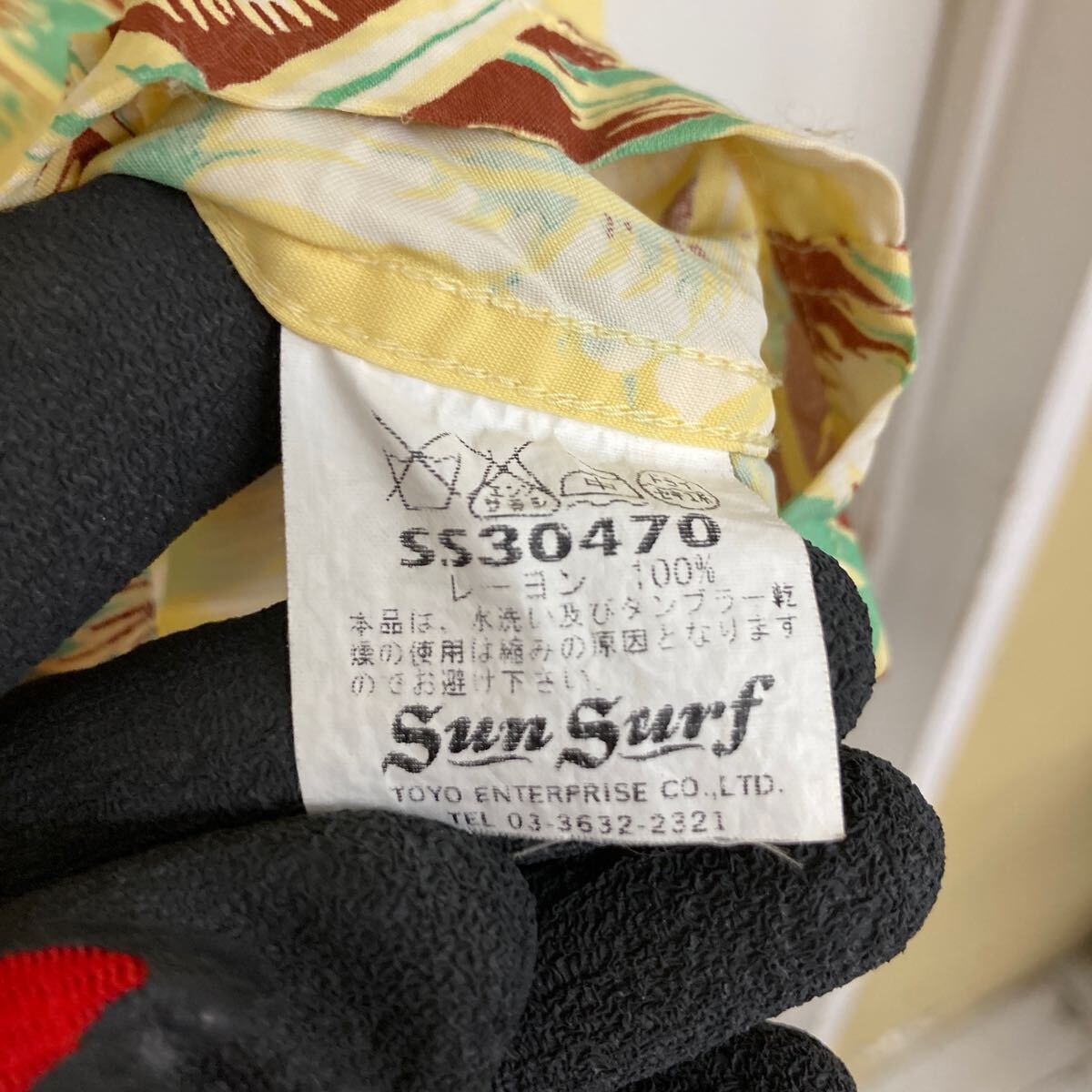 ☆SUN SURF サンサーフ 半袖シャツ アロハシャツ 東洋エンタープライズ メンズMサイズの画像7