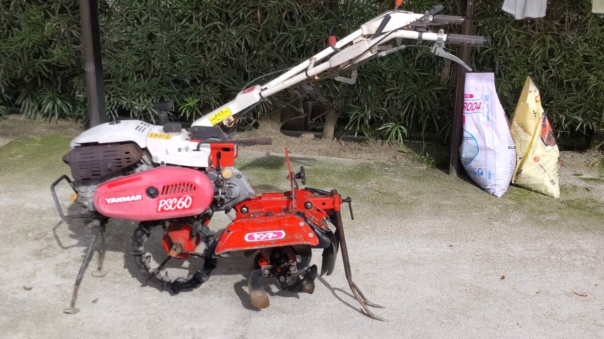 Yahoo!オークション - ヤンマー 管理機 畝立て機 ふらみんご Yahoo!オークション - ヤンマー 管理機 畝立て機 ふらみんご