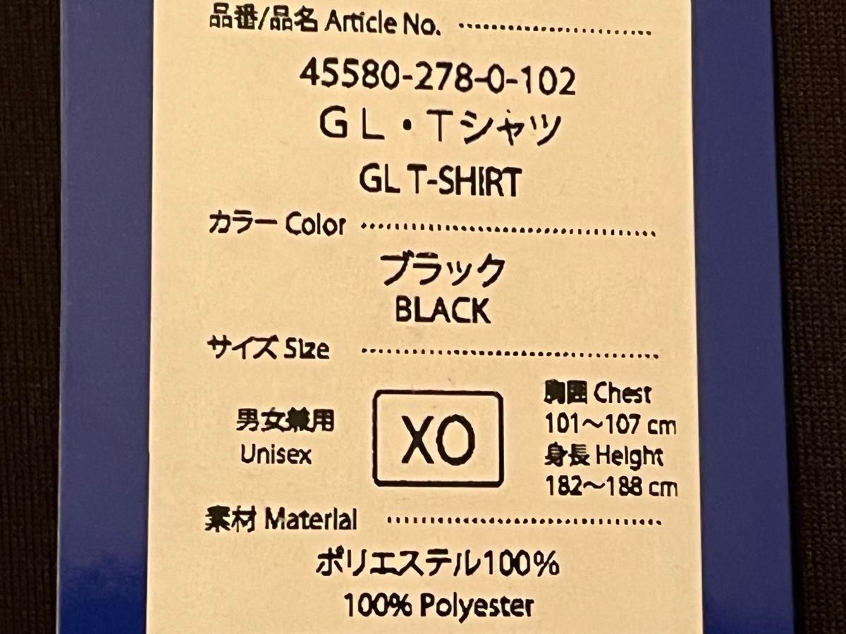 【新品】バタフライ 半袖Tシャツ（XOサイズ）トレーニングウェア ブラック　卓球