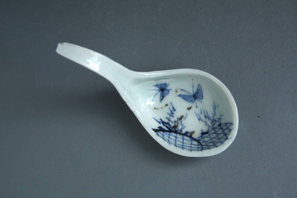 # woven # old Imari blue and white ceramics .. china spoon 