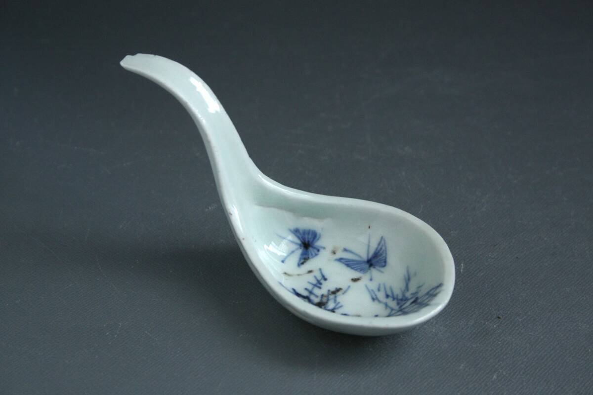 # woven # old Imari blue and white ceramics .. china spoon 