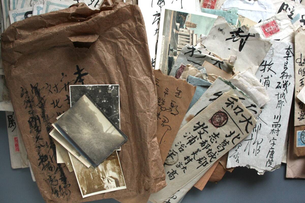■織■奈良県から紙物（ほとんどがエンタイア手紙・葉書）たくさんの画像5