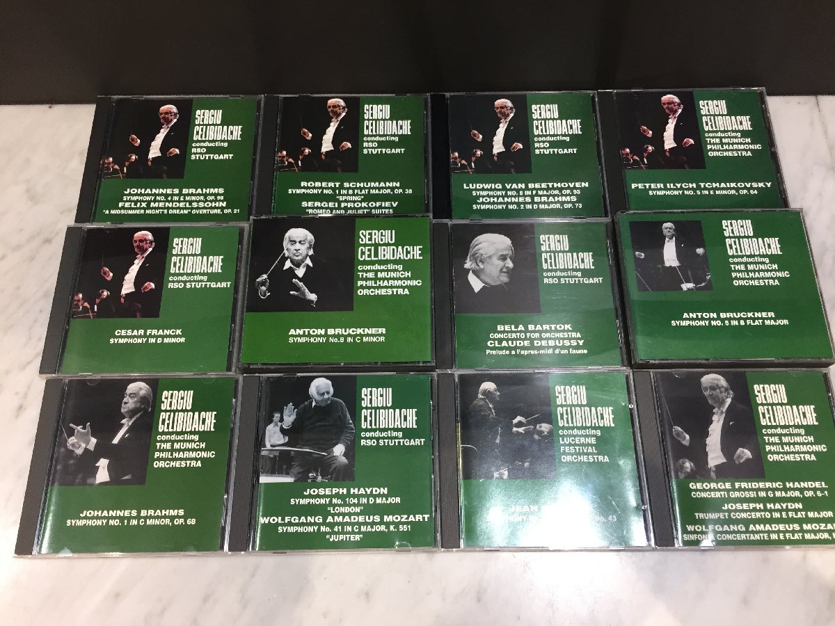 ★CD★[AUDIOR] チェリビダッケ 24タイトルまとめての画像4